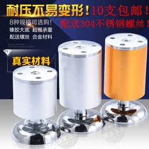 Furniture cabinet foot bathroom bed foot table leg tea table leg support leg cabinet bar post stainless steel table foot