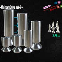 Cabinet footed stainless steel adjustable cabinet feet Cabinet Feet Sofa Feet support legs Bed Feet Furniture Feet tea table legs Luxury feet