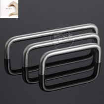304 Stainless Steel Minimalist Kitchen Door Tian Garden Cabinet Door Handle Drawers Furniture Wardrobe Modern Handle Manufacturer Direct