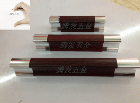 Solid thickness modern minimal space aluminum alloy wood grain handcuff cupboard kitchen drawer cabinet door furniture handle