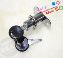 Little doctor 105 forbidden lock top lock lock lock lock cabinet lock wooden door lock lock drawer lock