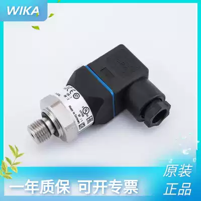Germany WIKA pressure transmitter WIKA A-10 pressure sensor Hydraulic pressure S-10 S-20 S-11