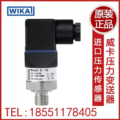 Germany WIKA WIKA A-10 Imported pressure sensor 16 25 1 6 40 100MPa bar transmitter