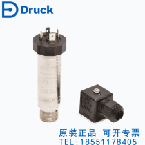 Drucker DNV classification society certified pressure sensor UNIK5600 5700GE Druck pressure transmitter