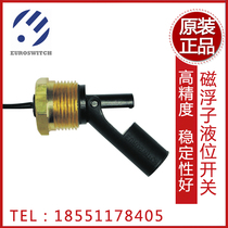 Italian Euroswitch side level switch P500N P520P side mounted level controller