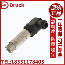 Original Drucker Druck pressure sensor high precision transmitter PTX5072-TC-A1-CA-H0-PA