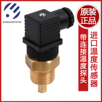 Italian EUROSWITCH with connection temperature probe 580E