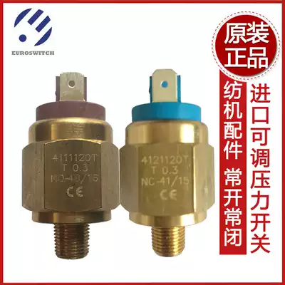 Italy imported miniature adjustable pneumatic hydraulic pressure normally open normally closed single pole double throw vacuum pressure switch