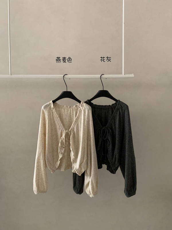 Korean Feel Blessed Soft and Smooth Mixed-Color Floral Yarn Drawstring Knit Cardigan 6025
