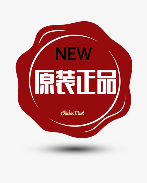 熠林康养生活馆