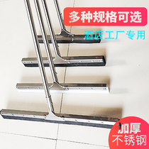 Floor wiper Toilet Toilet Commercial household kitchen Tile Bathroom Glass shower room Floor wiper