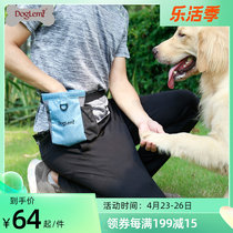 Giant small cute training dog purse Pet training theorizer Kim Maud Shepherd dog supplies training dog supplies special snacks bag