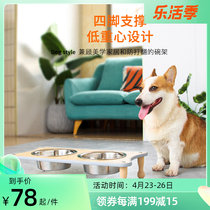 Giant small cute anti-turn dog rice basin rack high double bowl high foot gold wool neck and neck spinal food basin pet supplies
