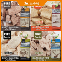 Giant Little Meng Da Dog Dried Meat Dried Meat Mixed Dog Food Beef Salmon Teddy Gold Wool Big Mini Dog Training Snacks