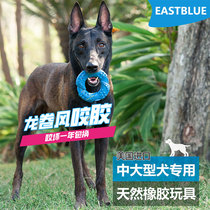 Giant Cute Puppies Tornado Toys Resistant to Bite Grindle Mandog Gold Wool Mid Sized Dog Bites Glue Training Dog Supplies