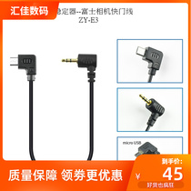 Zhiyun 2 Plus MicroBi S Stabilizers Apply Fuji xe3 xt3 xt3 xt4 xt30 xt30 Shutter Control