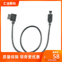 Cloud crane 3LAB stabilizer Sony micro single control A7M3 A7M3 A7R3 a6400 camera micro multi