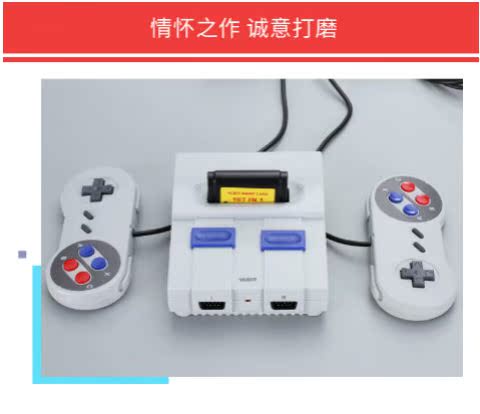Nhà máy trực tiếp phát hiện FC máy màu đỏ và trắng nhà máy trò chơi video 16 bit đôi 167 trò chơi có thể được chèn thẻ nhỏ tay xbox