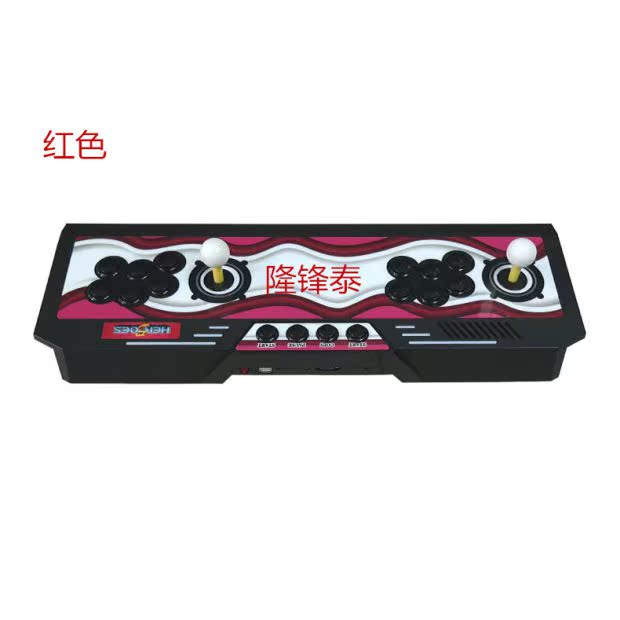 Iron Box Storm Hero 5 Trang chủ Arcade Rocker Máy trò chơi Coin Machine Máy trò chơi đôi 2010 Trò chơi nút chơi game