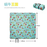 Decathlon, дорожный портативный ковер, пляжная палатка