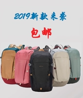Xiaonong waidi double  旅 旅 旅 踔 踔 黁 黁 黁 ubp