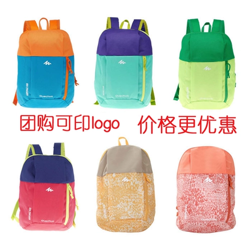 Рюкзак, спортивная сумка