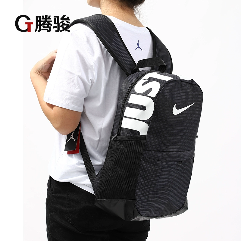 Tengjun Sports Nike Đào tạo Ba lô Túi máy tính cho học sinh Nam và nữ Giải trí Ba lô thể thao BA5755-478