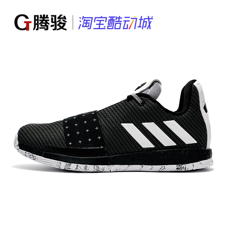 Tengjun Sports Adidas Harden Vol. 3 Harden 3BOOST giày bóng rổ G54766 G54770 giày thể thao nam chính hãng