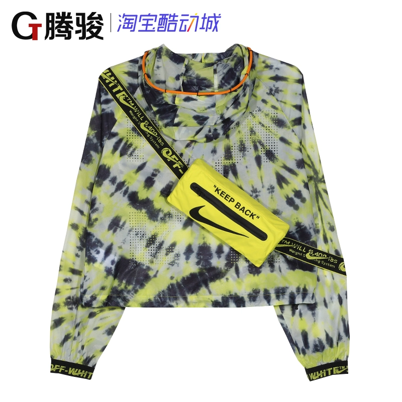 Nike x Off-White chung triều thể thao đồ thể thao buộc dây áo khoác nhuộm nữ CK4808 CK4805-702 - Áo khoác thể thao / áo khoác