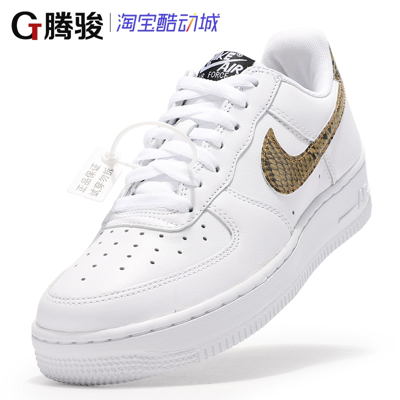 Giày thể thao thông thường Nike Air Force 1 GS AF1 Air Force One Women CD6960-100 - Dép / giày thường