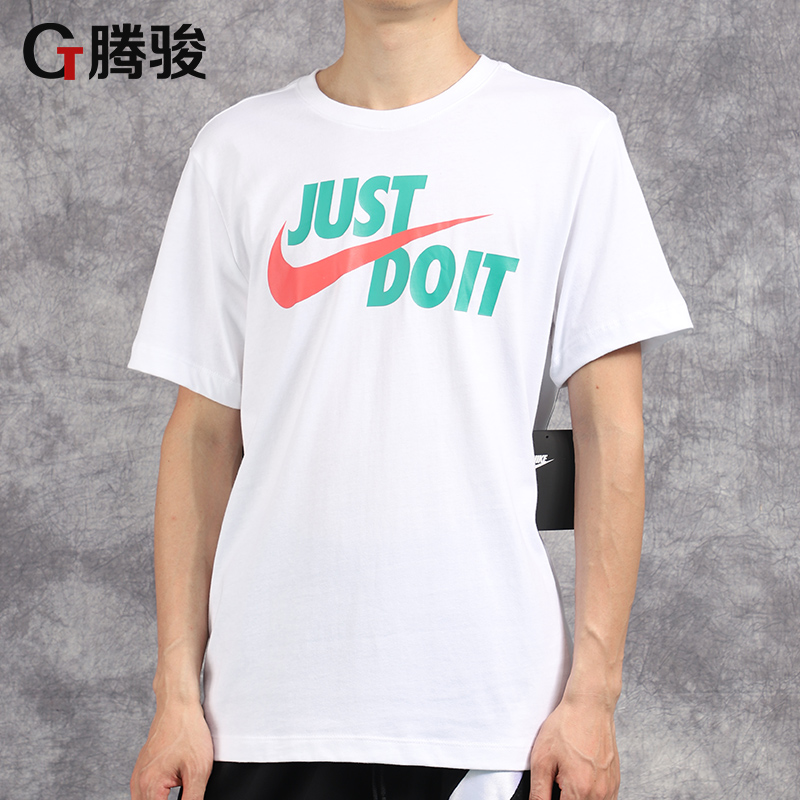 Tengjun Sports Nike JUST DO IT Big LOGO Thể thao thoáng khí cho nam Áo thun ngắn tay AR5007-103 - Áo phông thể thao áo thun tập gym nữ