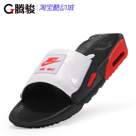 nike air cushion sandals