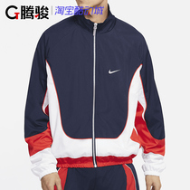 Nike Mens Windproof Running Training Woven Sports Casual Jacket Jacket CV1932-419 DC2351