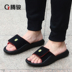 Tengjun Sports Air Jordan Hydro 7 AJ7 Jordan Dép thể thao nam AA2517-023-003 dép nữ Dép thể thao