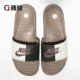 Tengjun Nike chính hãng Benassi Đen và Trắng Ninja Double Tie Mùa hè Nam và Nữ Dép thể thao 819717