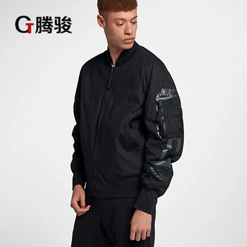 Tengjun Sports Nike JORDAN FLIGHTAIR thể thao nam cộng với áo khoác nhung trùm đầu 861468-010 áo khoác tập gym