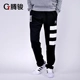 Tengjun Thể thao Adidas nam đan thoải mái giải trí thể thao quần chạy BK7446 CW3879 - Quần thể thao quần adidas 3 sọc