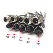GX12 connector 2 3 4 core 5 core 6 core injection moulding with wire M12 waterproof air plug extension cord male head