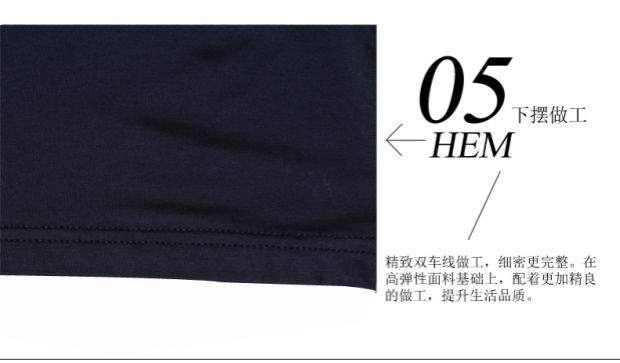 Sous-vêtement thermo jeunesse simple en viscose - Ref 765502 Image 40