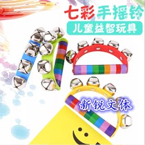 Orff musical instrument semicircle handbell infant handbell holding bell kindergarten early education musical instrument teaching aids color bell string bell