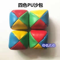 Four-color leather sandbag ball kindergarten primary school childrens small sandbag does not hurt to throw thickened 40g small sandbag manufacturer