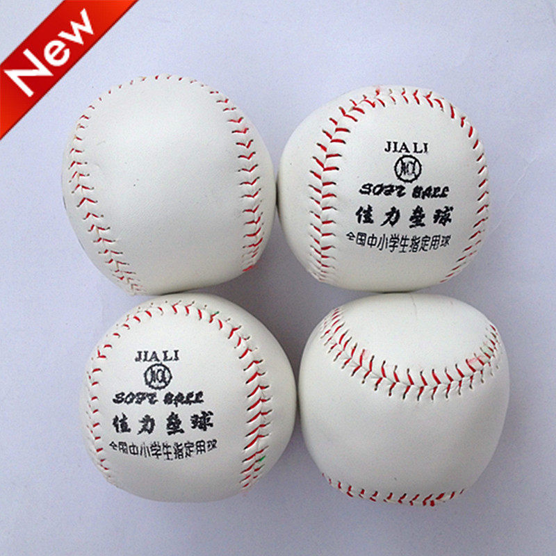 Jiali Softball Designated Balls for Primary and Secondary School Students Nationwide Designed For Student Training Competitions Softball 10-inch Softball