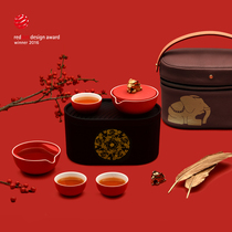 The Palace Museum Cultural and Creative Dome Rich and auspicious elephant One pot three cups portable travel tea set High-end business gift