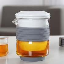 Glass teapot Office Teacup Elegant cup Outdoor travel portable quick cup One pot two cups Kung Fu tea set