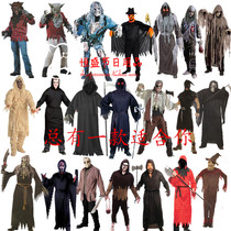 Halloween adult performance props zombie zombies play costume death masquerade dance horror costume mummy