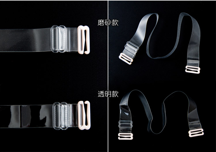 Trong suốt dây đeo vai đồ lót trượt rộng áo ngực dây đeo từ cổ áo gợi cảm liền mạch áo ngực phụ kiện mùa hè vô hình day ao lot