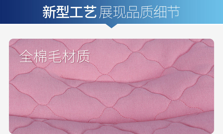  护颈枕PC详情_15.jpg