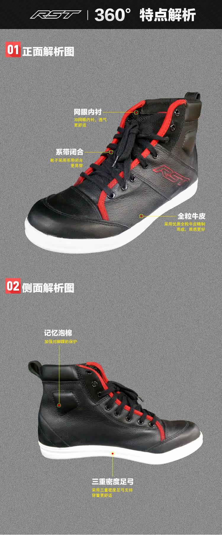 Bottes moto - Ref 1391650 Image 8