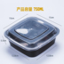 hộp cơm cắm điện Hộp ăn trưa dùng một lần 1000ml đen dày hình chữ nhật takeaway gói hộp ăn trưa hộp thức ăn nhanh có nắp - Hộp cơm điện sưởi ấm hộp nấu cơm văn phòng Hộp cơm điện sưởi ấm