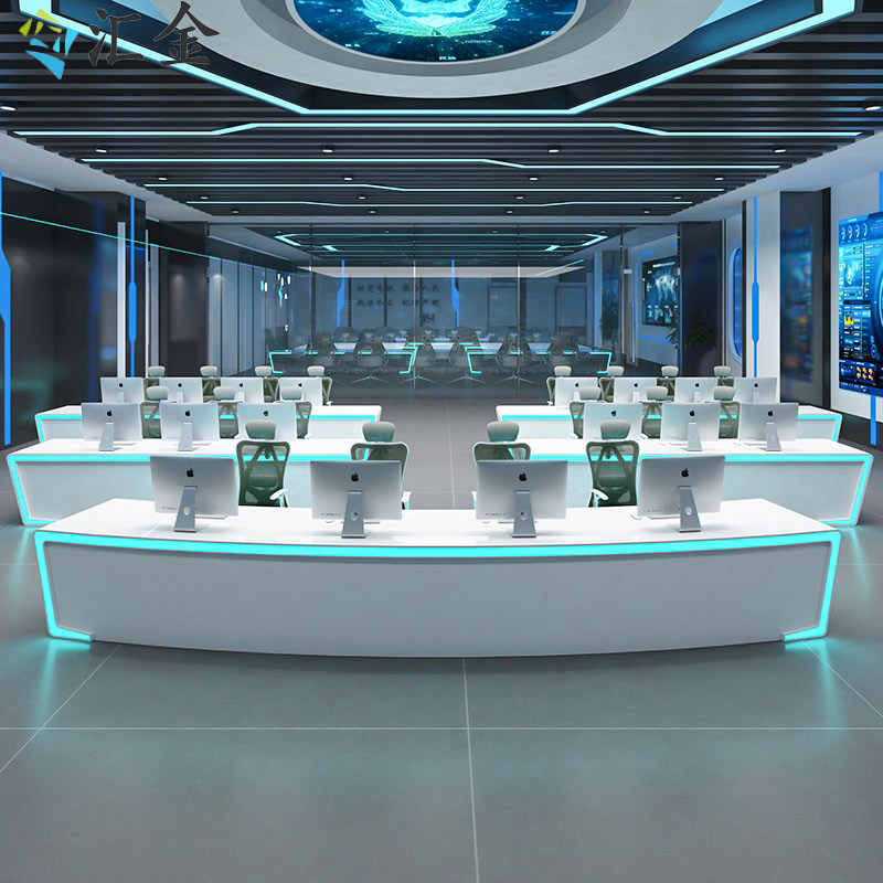 Modern Arc Monitoring Station Command Center Console Console Console Desk Multimedia Operation Desk Desk-Taobao